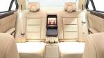 Mercedes-Benz E-Class by Binz 2014 года